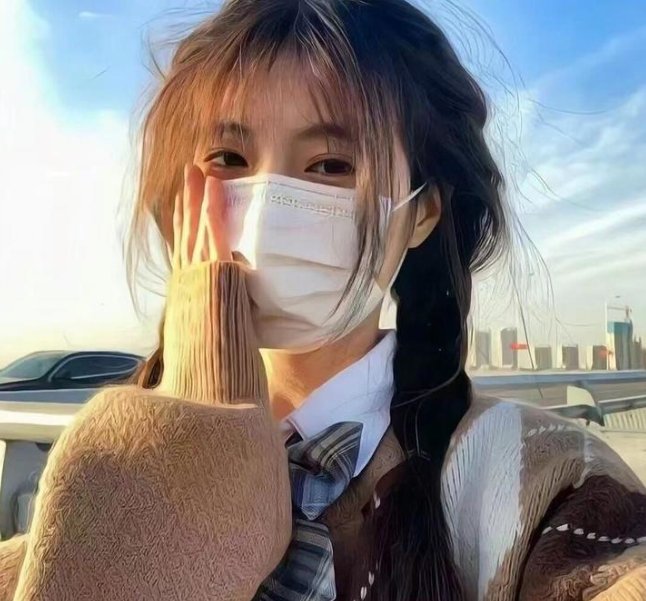 新婚浩劫